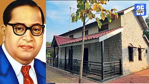 Dr. Babasaheb Ambedkar