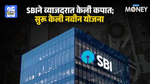 SBI Cuts FD Interest Rates