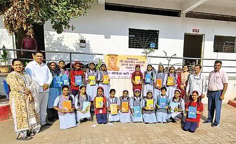 शालेय जगत