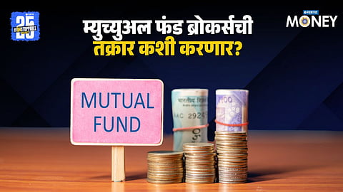 What is Scores Platform