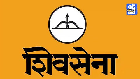 Shiv Sena Camp 