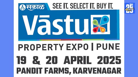Sakal Vastu Expo 2025