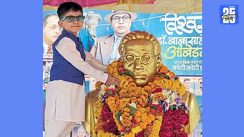 dr. babasaheb ambedkar jayanti