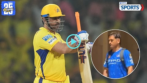 MS Dhoni | CSK