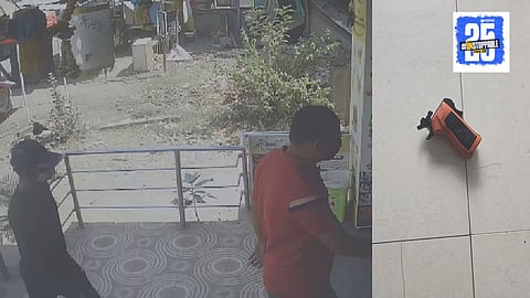 Pune Jewelry Store Robbery