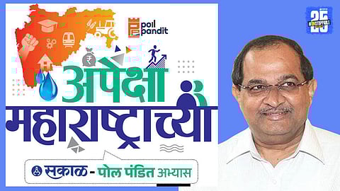 radhakrishna vikhe patil