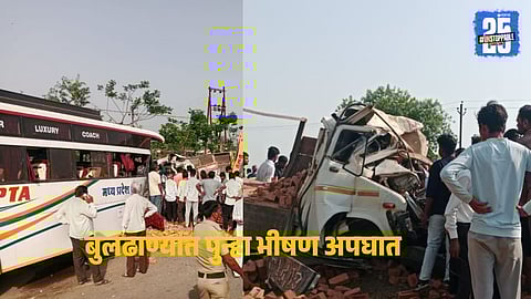 Buldhana accident