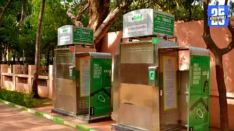 Pune Municipal Corporation