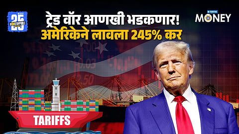 US-China Trade War 2025