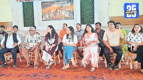 Ranragini Tararani Drama