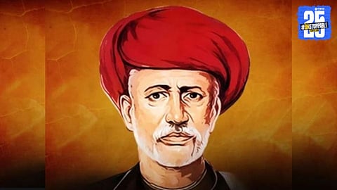 Mahatma Phule Memorial