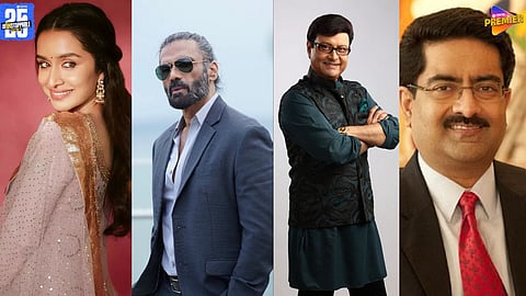 Lata Mangeshkar Award