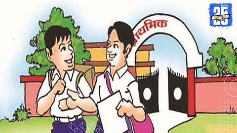 ZP schools witness a drastic drop in student numbers; 12,000 fewer enrollments in just three years.