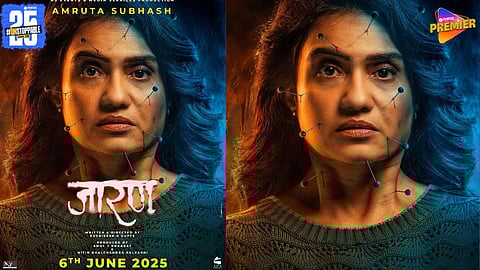 amruta subhash Jaaran Movie