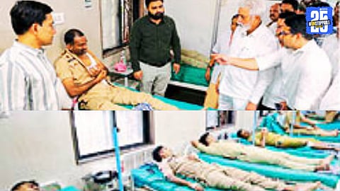 Nashik News 