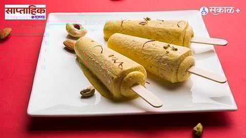 kulfi recipe