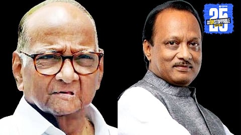 Sharad and Ajit Pawar during their visit to Karad’s Yashwantbhoomi – a politically significant event for NCP.