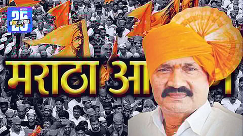 Islampur Shocking News