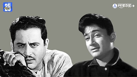 Dev Anand and Guru Dutt