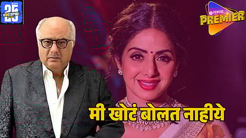 sridevi death reason