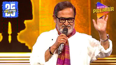 Sony Marathi Kon Honar Maharashtracha Kirtankar