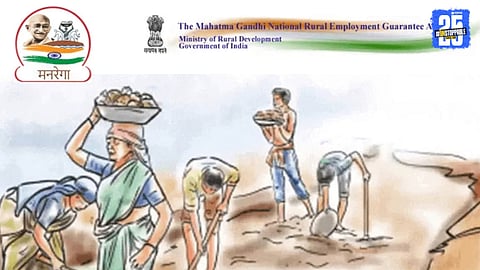 MGNREGA Employment 