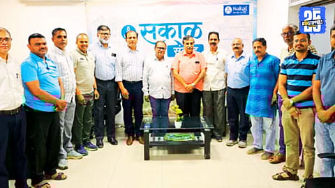 Municipal Corporation