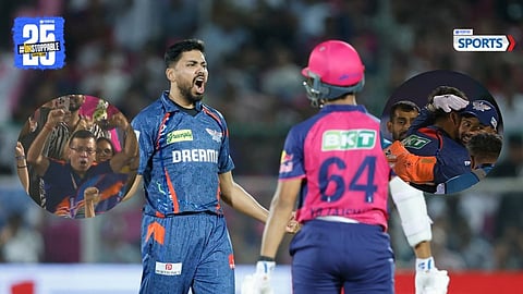 IPL 2025 POINTS TABLE UPDATE