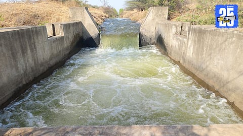 Shirsai Irrigation