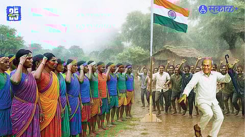 Tribal Freedom Struggle