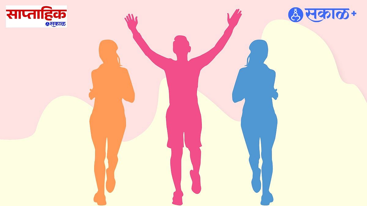 Running for Change: धावत्या पावलांचा संदेश; पण हे केवळ धावणेच नव्हते तर ...