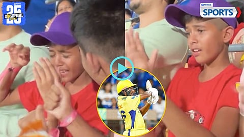 MI vs CSK | IPL 2025