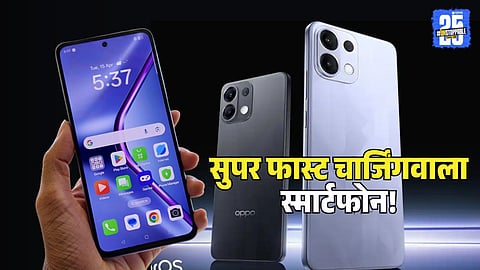 Oppo K13 Mobile Launch Price Features Details