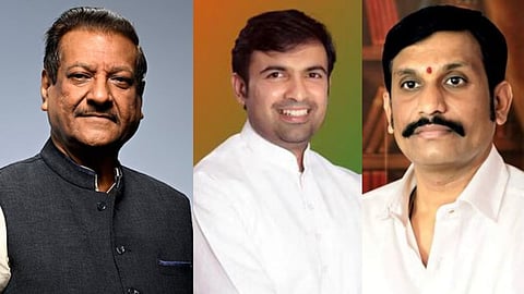 Karad South Assembly Constituency 