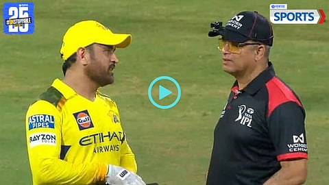 MS Dhoni - Umpire