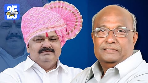 Ichalkaranji Politics