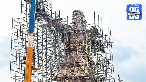 Chhatrapati Shivaji Maharaj Statue