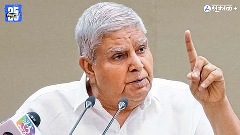 Judiciary vs Executive: The recent war of words raises concerns over the separation of powers in Indian democracy.