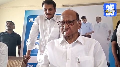 yugendra pawar