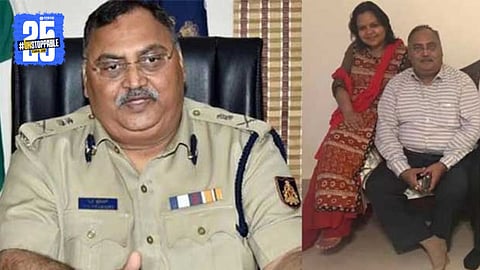 Retired DGP Omprakash Case