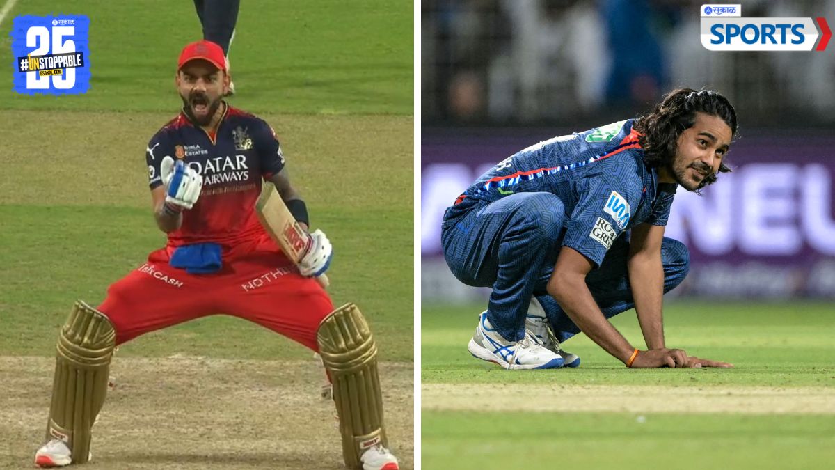 Virat Kohli | Digvesh Rathi | IPL 2025 |