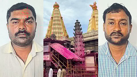 Jyotiba Dongar Crime