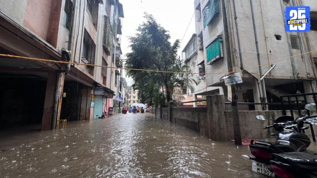 pune rain water