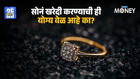 Gold touches ₹1 lakh milestone