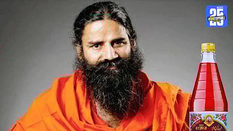 Rooh Afza Controversy : दिल्ली उच्च न्यायालयाने बाबा रामदेव यांना फटकारले; पाच दिवसांत व्हिडिओ हटविण्याचा आदेश