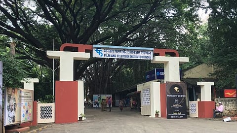 FTII Pune
