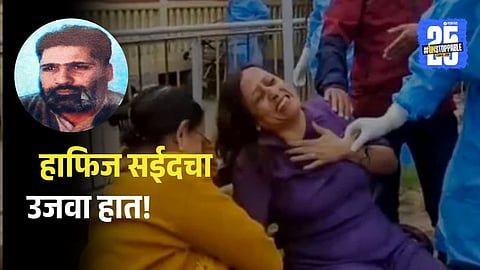 TRF mastermind Sajjad Gul, believed to be operating from Pakistan, is the key planner behind the Pahalgam terror attack that claimed 26 lives.