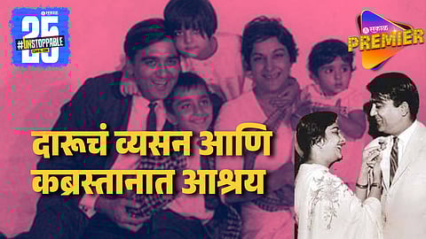 Priya Dutt Shocking Revelation About Sunil Dutt