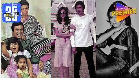Rajesh Khanna First Girlfriend