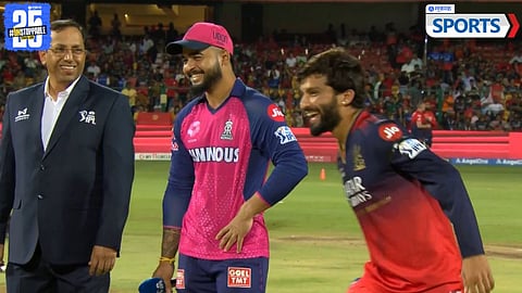 IPL 2025 | RCB vs RR